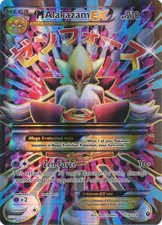 Mega-Alakazam-EX - 118/124 - Arte completa ultra rara PL/MP, Pokemon XY Fates inglês comprar usado  Enviando para Brazil