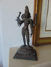 shiva statue for sale shiva statue for sale  ELLAND