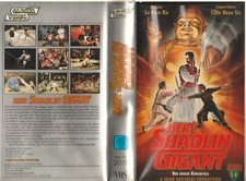 Vhs shaolin gigant gebraucht kaufen  Berlin