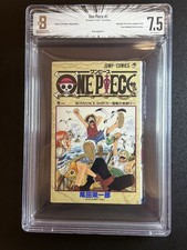 BGS 7.5 One Piece #1 Vol 1 1997 1. druk Graded Manga Book Jump Comics na sprzedaż  Wysyłka do Poland