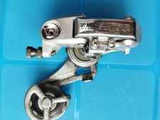 Rare vintage suntour for sale  SHEFFIELD