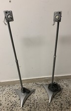 Coppia stativi per usato  Bitonto