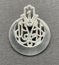 Insigne argent régiment d'occasion  Dieuze