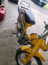 honda bikes trail for sale honda bikes trail for sale North Branch
