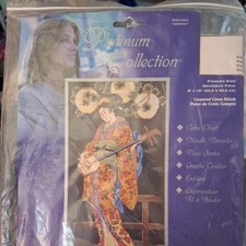 Janlynn platinum collection for sale  Ware