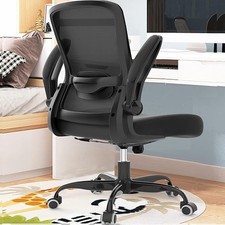 Mimoglad office chair for sale  Haltom City