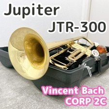 Trompete Jupiter Jtr-300 / Vincent Bach 2C comprar usado  Enviando para Brazil