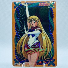 Sailor moon prismatic for sale  Kannapolis