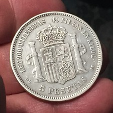 Moneta coin governo usato  San Bonifacio