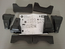 thule opel astra gebraucht kaufen  Herbrechtingen