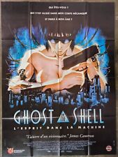 Ghost the shell d'occasion  Andrézieux-Bouthéon