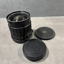 Pentax asahi smc gebraucht kaufen  Melle