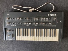 ALISA 1387 soviet / russian  Synthesizer - Keyboard - Antique, usado comprar usado  Enviando para Brazil