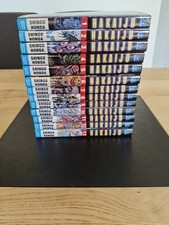 Manga hakaiju intégrale d'occasion  Breuillet