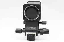 Canon auto bellows for sale  Indianapolis