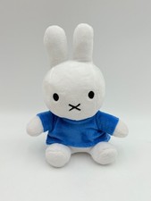 Miffy plush blue for sale  Virginia Beach