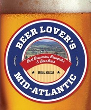 Beer lover mid for sale  USA
