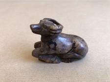 Small antique chinese for sale  EDINBURGH