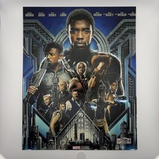 Black panther chadwick d'occasion  Expédié en Belgium