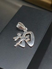 Anhänger 925 sterling gebraucht kaufen  Wiesbaden