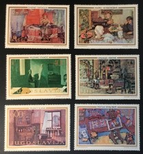 Yugoslavia 1973 set for sale  LONDON