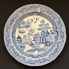 Llanelly swansea pottery for sale  LLANELLI