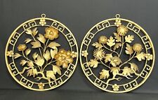 Vintage pair metal for sale  San Angelo