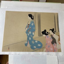 Pintura em tela de madeira/madeira Masada Tamaki de belas pinturas pesquisa Kaburagi Kiyoka comprar usado  Enviando para Brazil