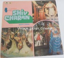 Shiv Charan 1982 Navin  Zarina Vinod Bappi Bollywood Rare Vinyl LP 12" Record comprar usado  Enviando para Brazil