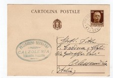 Hnm cartolina postale usato  Villar Focchiardo