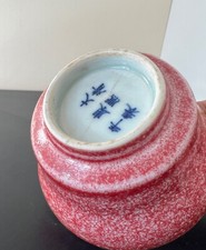 Porcelain cup for sale  LONDON