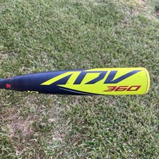 Easton adv 360 for sale  Houston