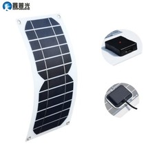 Panneau solaire 800ma d'occasion  Expédié en Belgium