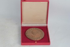Médaille bronze paul d'occasion  Seyssel