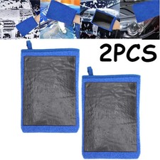 2pc car wash for sale  Rancho Cucamonga