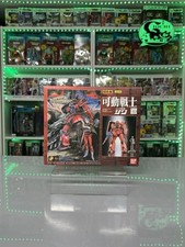 Bandai chogokini gundam usato  Scorze