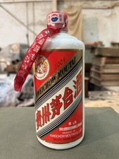 Moutai kweichow 24ans d'occasion Moutai kweichow 24ans d'occasion  Marseille VI