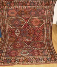 Ultra alte antiker gebraucht kaufen Ultra alte antiker gebraucht kaufen  Deutschland