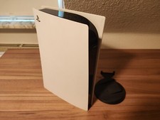 Playstation disc laufwerk gebraucht kaufen  Düsseldorf