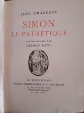 Jean giraudoux david d'occasion  Charleville-Mézières