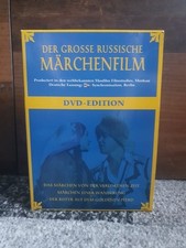 Russische märchenfilme dvd gebraucht kaufen  Greifswald-Alte Stadtteile
