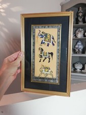 Peinture indienne ancienne d'occasion  Quimper