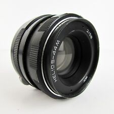 Helios 44m 58mm for sale  PORTSMOUTH