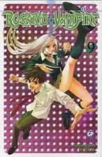 Manga rosario vampire usato  Villar Focchiardo