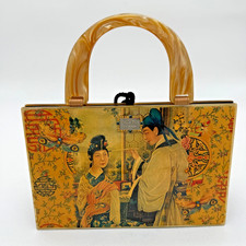 Vintage stella page for sale  Pasadena