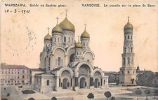 B8506 warszawa sobor na saskim Poland na sprzedaż  Wysyłka do Poland