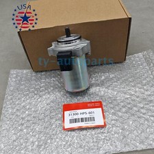 Oem shift motor for sale  Burlington