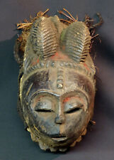 Art africain masque d'occasion  Bordeaux-