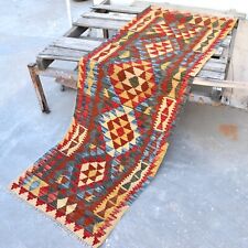 7x2 handmade afghan for sale  Middletown