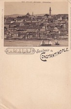 Souvenir de Constantinople Istanbul AK 1900 Moschee Türkei Türkiye 2506096 comprar usado  Enviando para Brazil